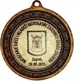 VZ GRADA ZAGREBA zadnja strana
